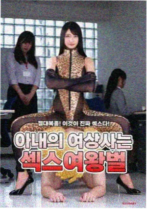 电影网在线观看完整版 资讯 暑期档票房